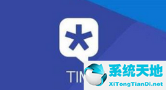 腾讯tim设置设备锁的详细操作方法视频(tim设置在哪里)