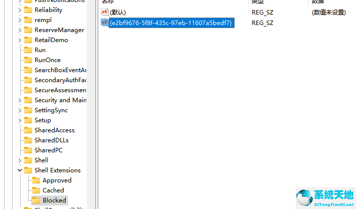 windows资源管理器怎么更新(win11资源管理器在哪)
