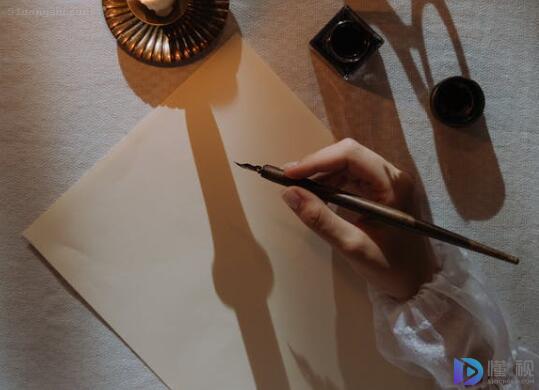 财务部2020年度工作总结