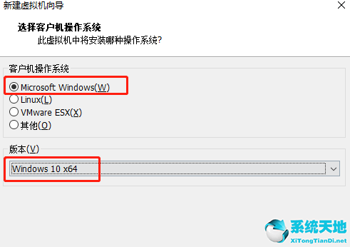 vmware 安装win11(如何在vmware安装win11)
