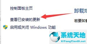 win11开机后(window10开机只显示鼠标)