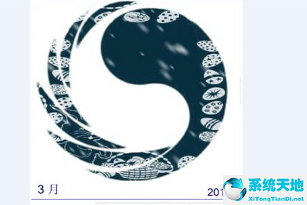 图片添加相框用什么软件(如何给图片添加相框)