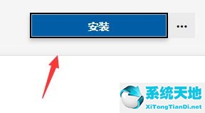 win11怎样设置(windows11怎么设置锁屏壁纸)