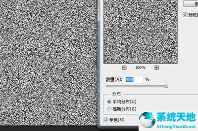 ps制作磨砂效果背景(ps做出磨砂背景和画布背景)