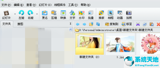 如何做一个渐变色的图(好看的四色渐变搭配)