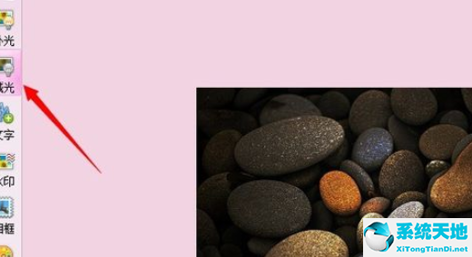 照片加光线app(如何给照片补光)