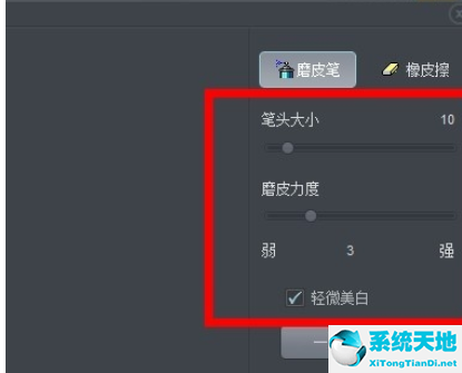 磨皮去痘坑的效果图(磨皮祛痘印有用吗)