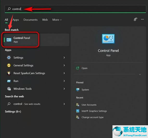 win怎么开启远程桌面(win10如何打开远程桌面控制)
