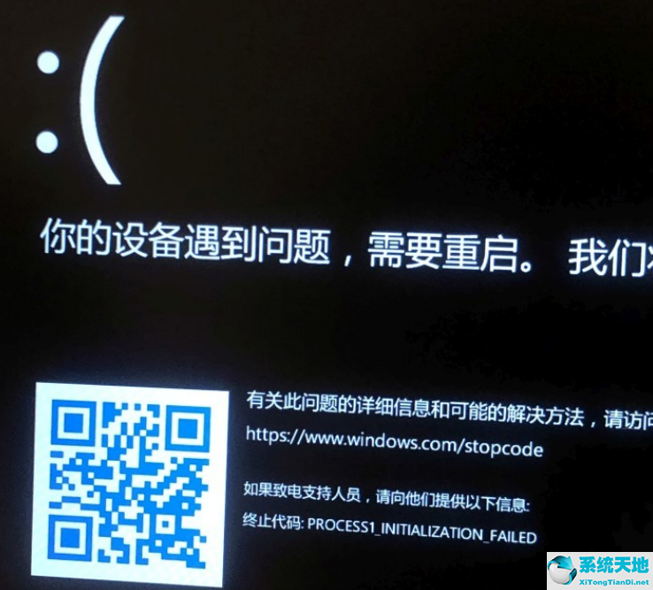 无法进入高级系统设置(windows无法进入高级选项)