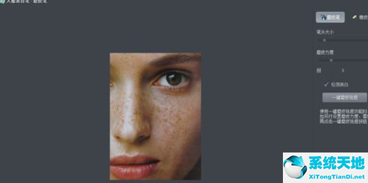 磨皮去痘坑的效果图(磨皮祛痘印有用吗)