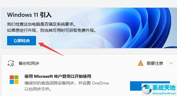 f系列cpu可以超频吗(fx系列处理器)