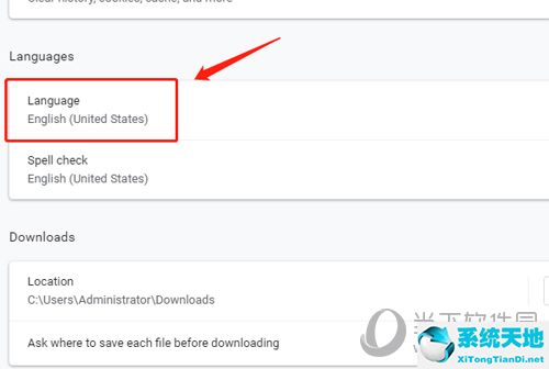 谷歌浏览器怎么改为中文简体(谷歌浏览器如何设置成中文简体)