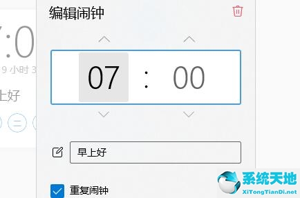 win11怎样设置(windows11怎么设置锁屏壁纸)