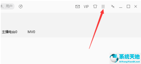 qq音乐 导出(qq音乐资源导出办法)