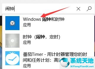 win11怎样设置(windows11怎么设置锁屏壁纸)