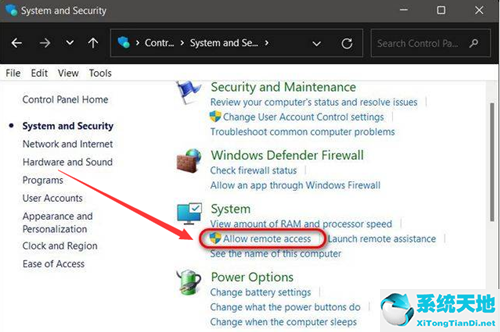 win怎么开启远程桌面(win10如何打开远程桌面控制)