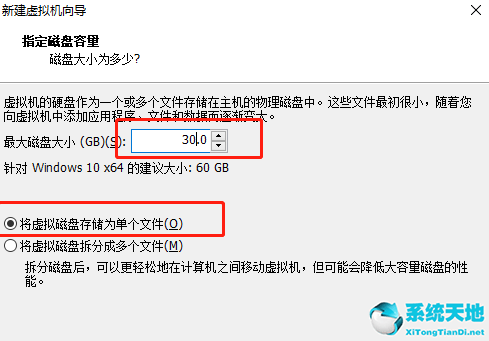 vmware 安装win11(如何在vmware安装win11)