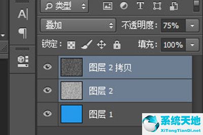 ps制作磨砂效果背景(ps做出磨砂背景和画布背景)