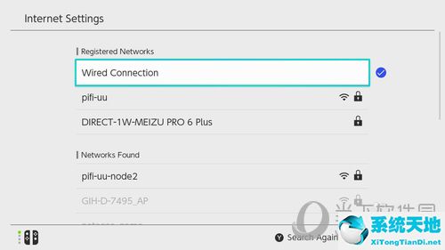 网易uu加速器怎么给switch加速(网易uu如何给switch加速)