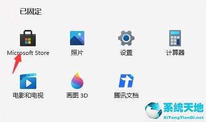 win11怎样设置(windows11怎么设置锁屏壁纸)