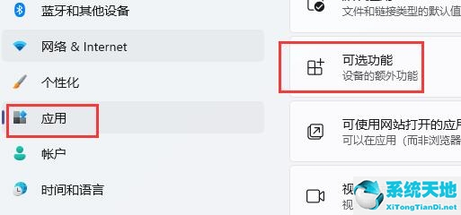 win10玩cf一直闪退(win10玩cf进游戏闪退)