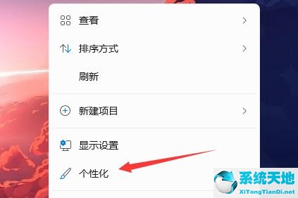 windows11任务栏图标(win11任务栏黑色)