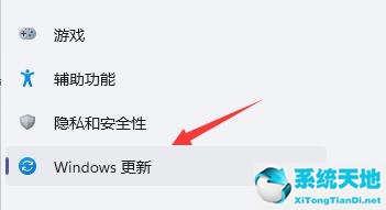 win10v2004玩不了地平线4(win7玩不了地平线4)