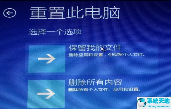 windows11安装卡住(win11 安装 卡住)
