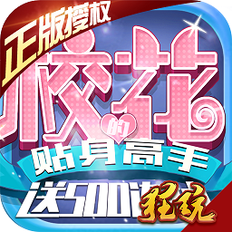校花梦工厂变态版