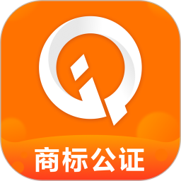 权大师商标查询