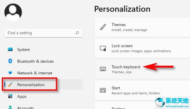 win11触摸屏键盘怎么开启(怎么修改win10按键为轻触)
