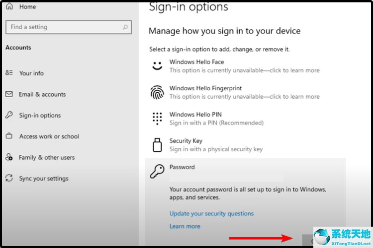 win11修改账户名(window11怎么改帐户名字)