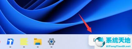 windows11如何固定任务栏(win11任务栏解锁)