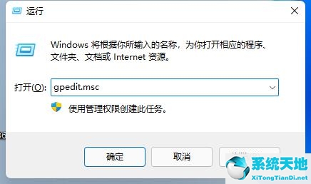 英雄联盟win10无法初始化图形设备(玩lol说无法初始化图形设备怎么办)