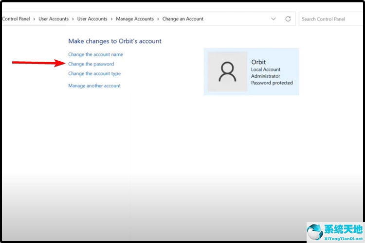 win11修改账户名(window11怎么改帐户名字)