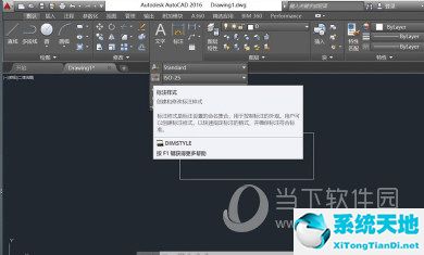cad2020如何标注尺寸数字(autocad2016怎么标注尺寸)