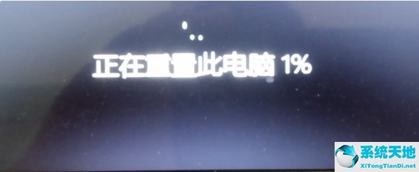 windows11安装卡住(win11 安装 卡住)
