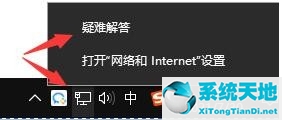 win11正式版更新失败(w11升级失败)