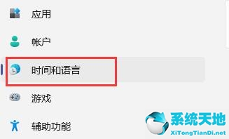 win11打游戏(win10窗口游戏时鼠标弹出来)