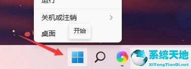 windows11一直绿屏(win11绿屏无法开机)