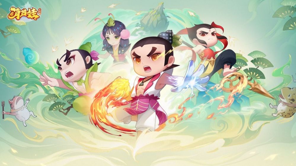 葫芦娃大作战橙色装备