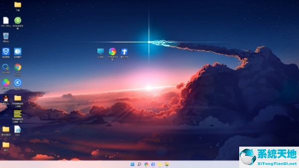 windows11设置任务栏(windows11任务栏怎么设置)