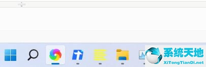 windows11任务栏图标(win11任务栏黑色)