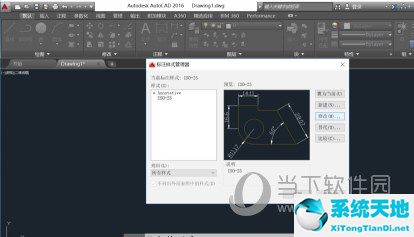cad2020如何标注尺寸数字(autocad2016怎么标注尺寸)