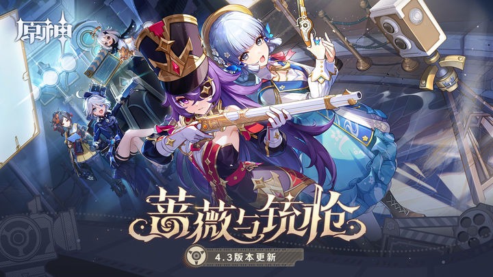 勒鲁瓦间谍