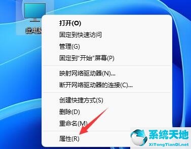 win10任务栏动画滑动(win10任务栏动画效果)