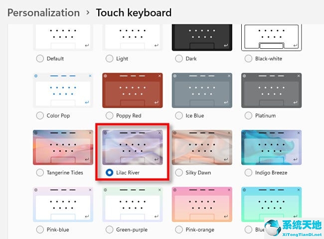 win11触摸屏键盘怎么开启(怎么修改win10按键为轻触)
