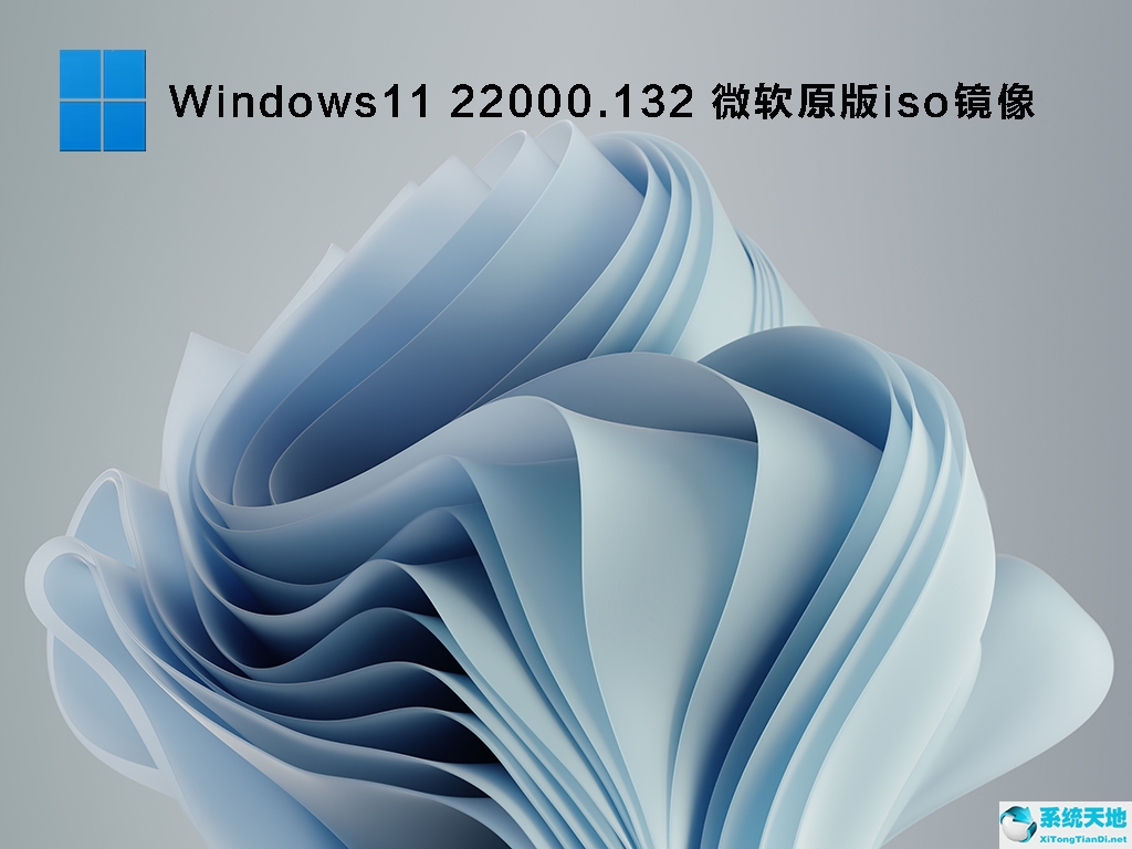 win11测试版bug(win11测试版升级正式)