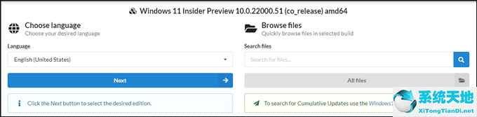 window10双系统启动(win10怎么启动双系统)