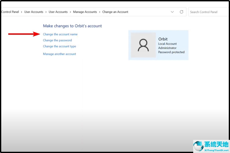 win11修改账户名(window11怎么改帐户名字)